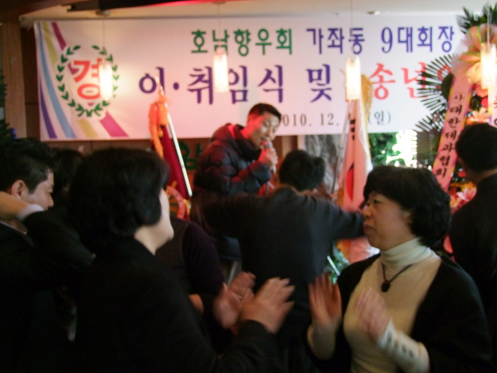 김승배 이미지