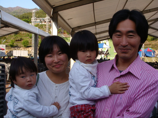 차와사람 이미지