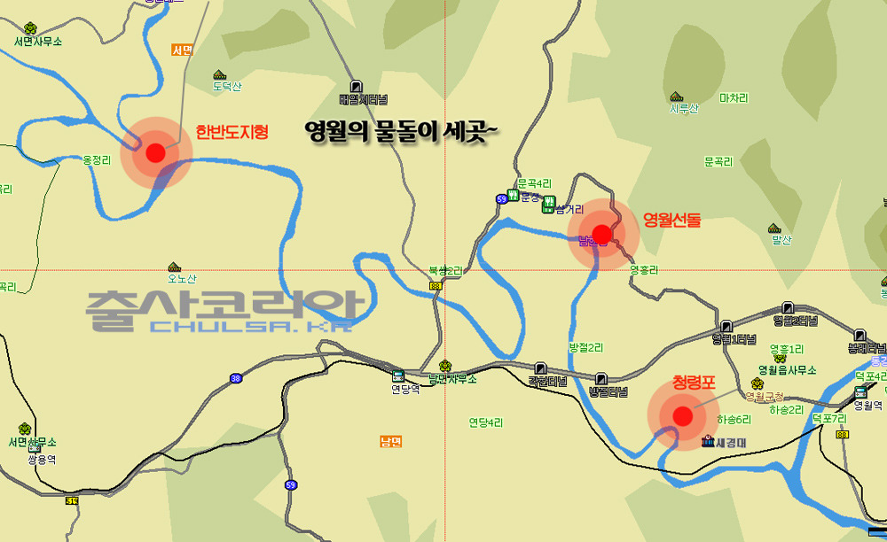 청령포주유소 이미지