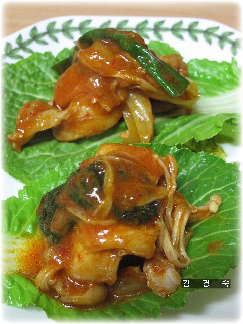 우리집닭갈비 이미지