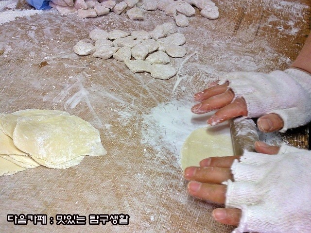 강한만두 이미지