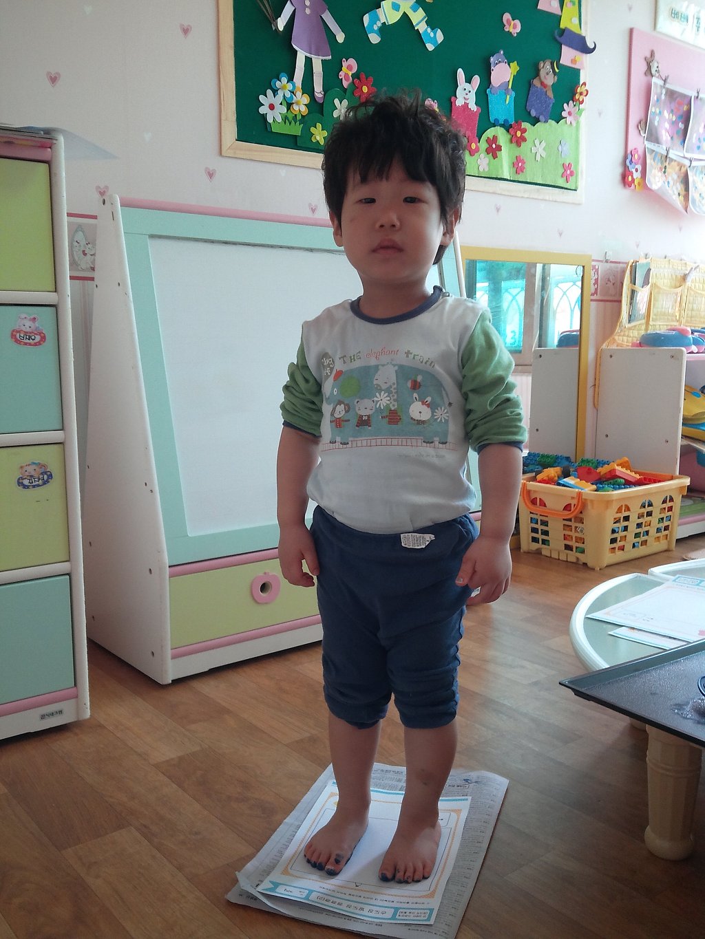 손이랑발이랑 이미지