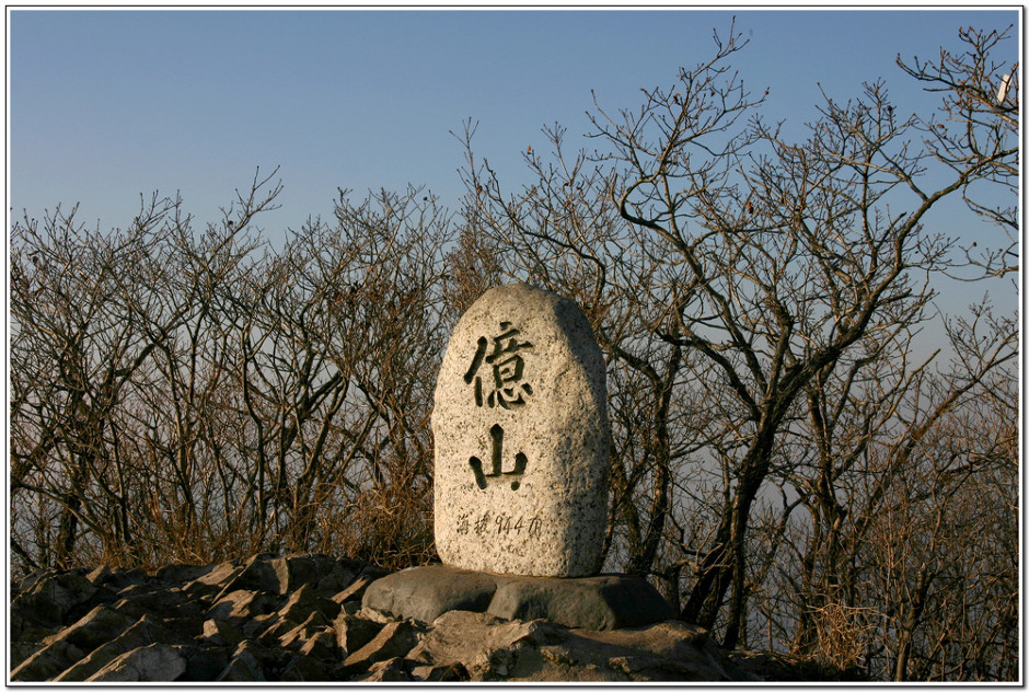 억산산업 이미지