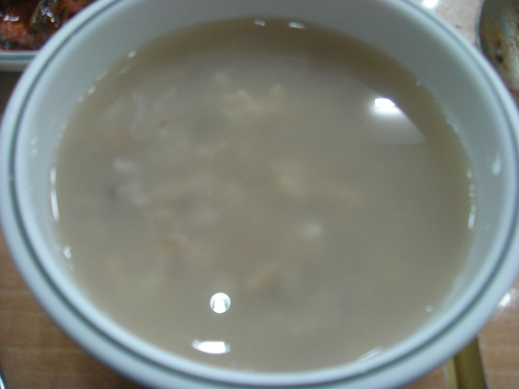 화산참붕어찜 이미지