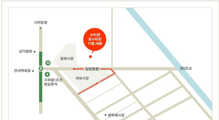 혼수타운주 이미지