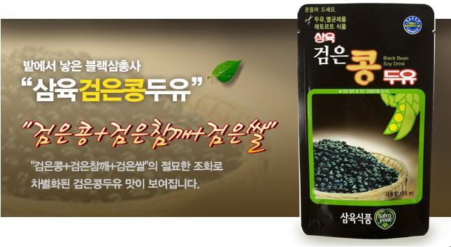 청운유통 이미지