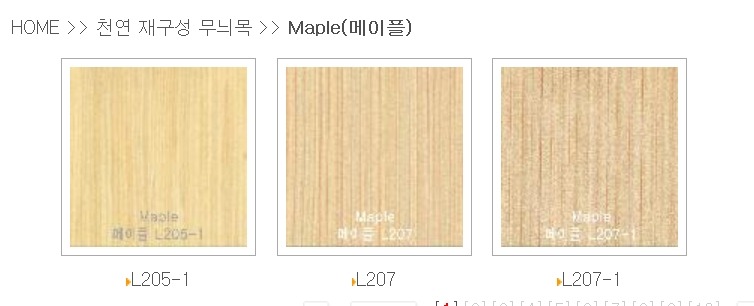 태화산업사 이미지