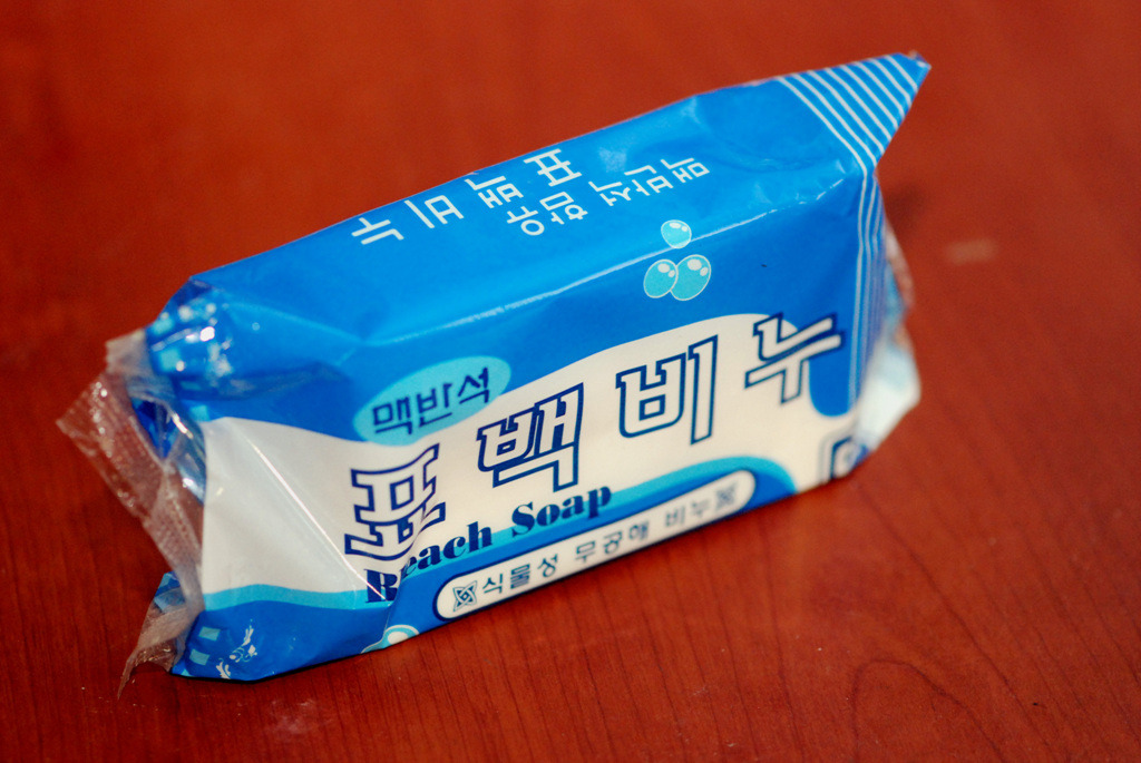 푸른산업 이미지