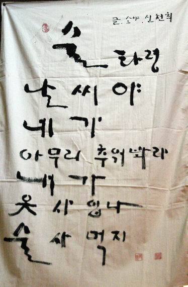 아우유통 이미지