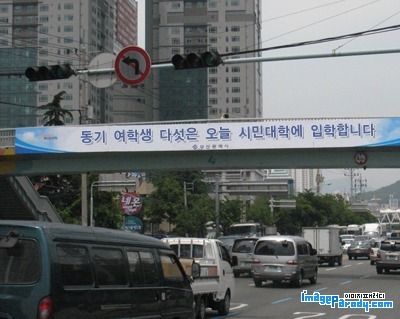 어느봄날 이미지