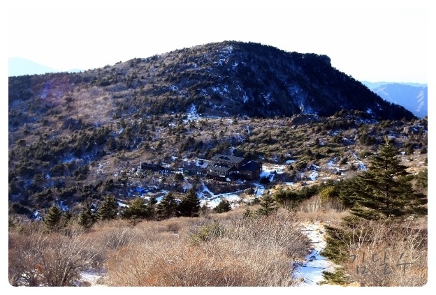 지리산밧데리 이미지