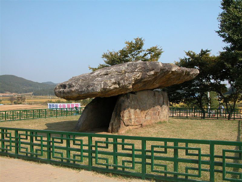 탄방! 이미지