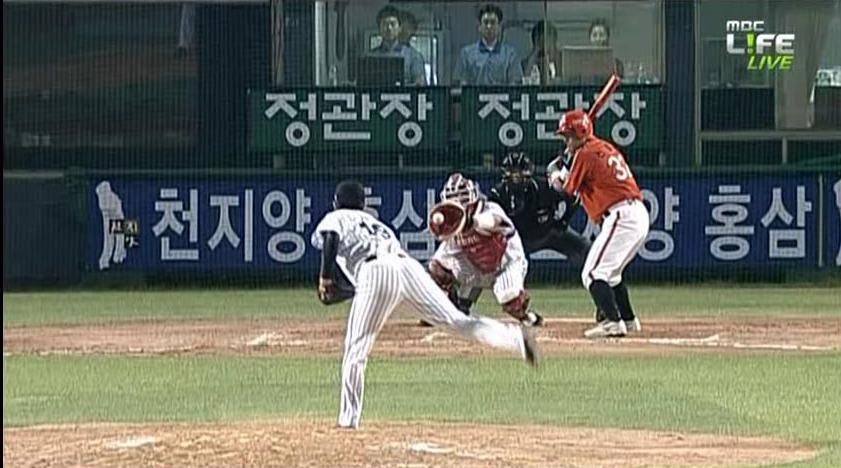 스트라이크존 이미지