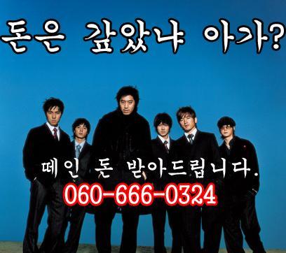 신화F/B 이미지