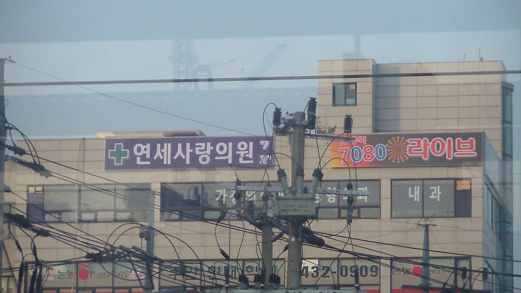 주안연세의원 이미지