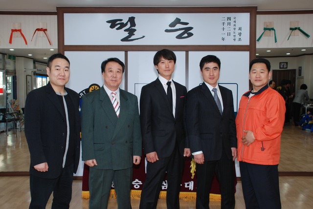 일산도장 이미지