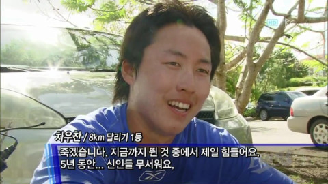 휘떡휘떡 이미지