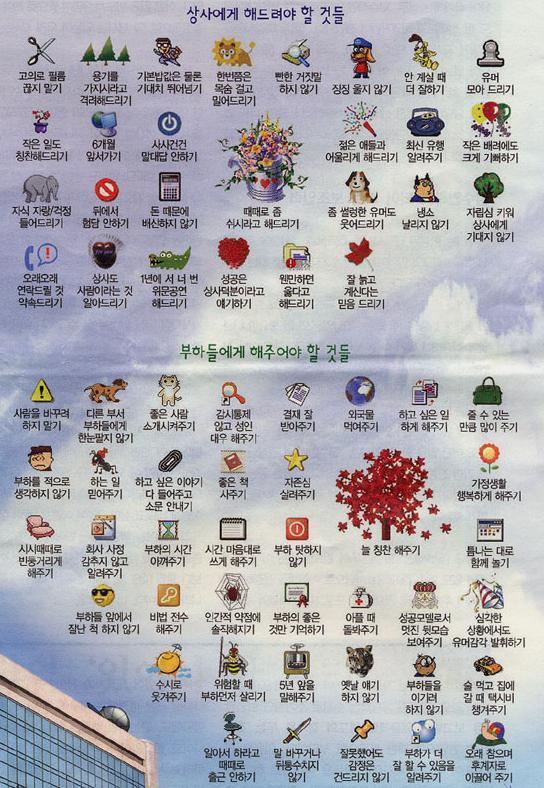 아주상사 이미지