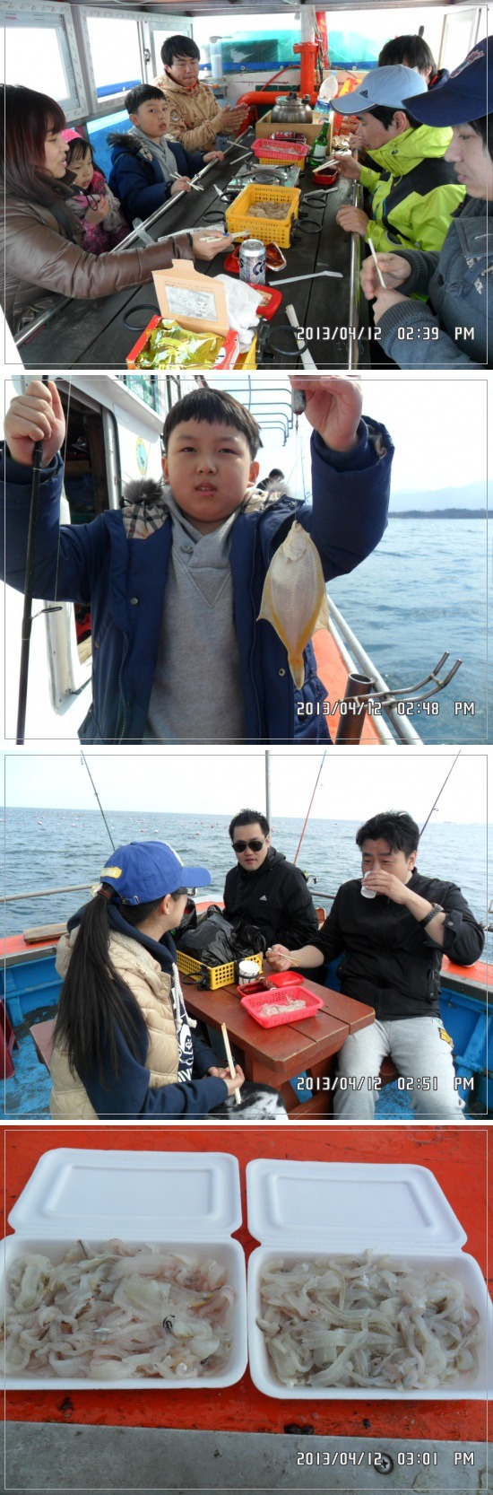 부성휴게실 이미지