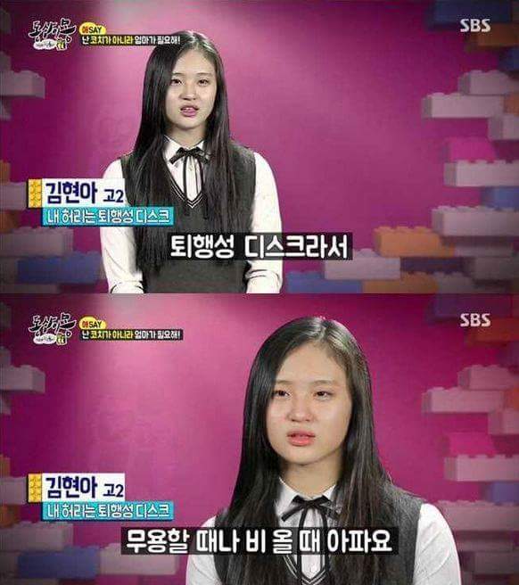1등만 원하는 엄마에 대한 서셀럽의 일침 | 인스티즈