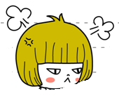 아름다운 당신 ~ 너의 꿈을 펼쳐봐 ~ | 인스티즈