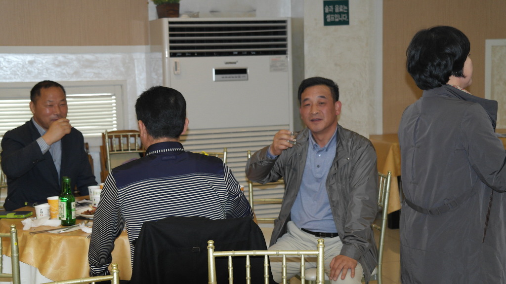 외동중학교 이미지