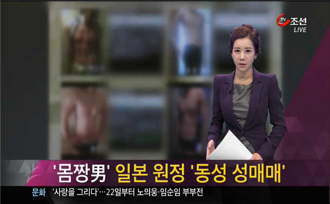 대륙 매춘부들의 대반전 ㅎㄷㄷㄷ.jpg | 인스티즈