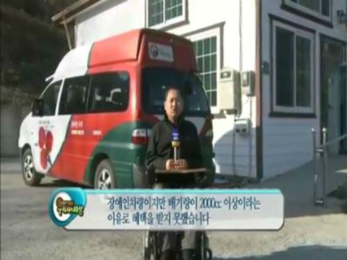 그나마 공영방송역할 하는 대표 프로그램 - | 인스티즈