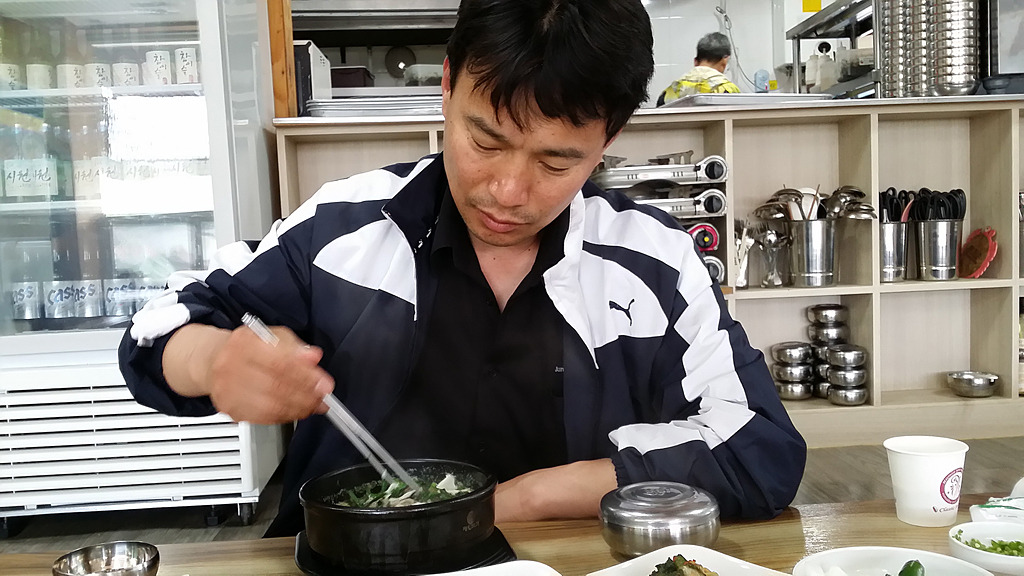 대곡저수지 이미지