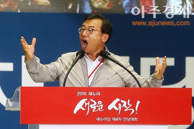 ??? : 서면보고하세요 | 인스티즈