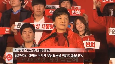 이쯤해서 다시 보는... | 인스티즈