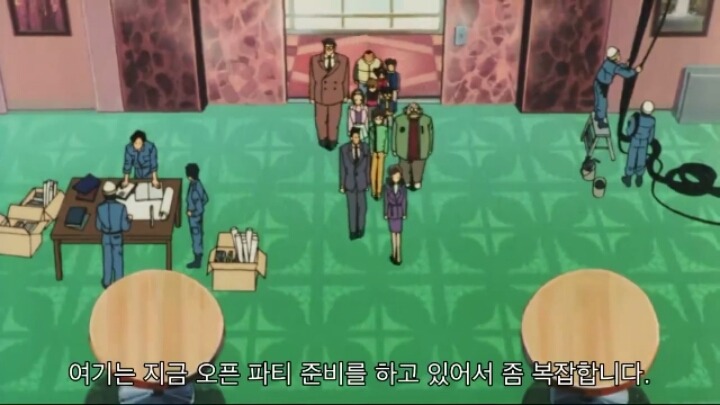 명탐정 코난 극장판 5기: 천국으로의 카운트다운(3) | 인스티즈