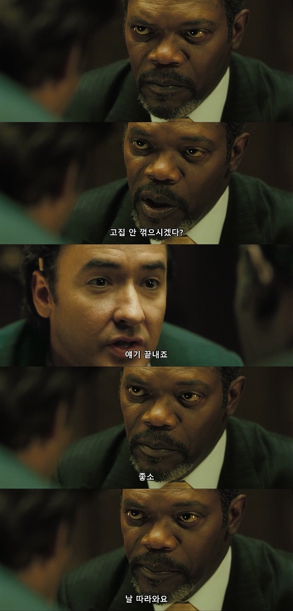 1408 (2007) - 0 0 2 | 인스티즈
