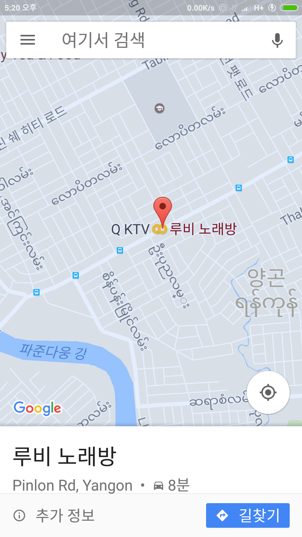 블루노래방 이미지