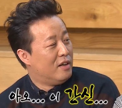 무한도전 151114 무도투어 2부 짤 (7장) - made by 박보영♥ | 인스티즈