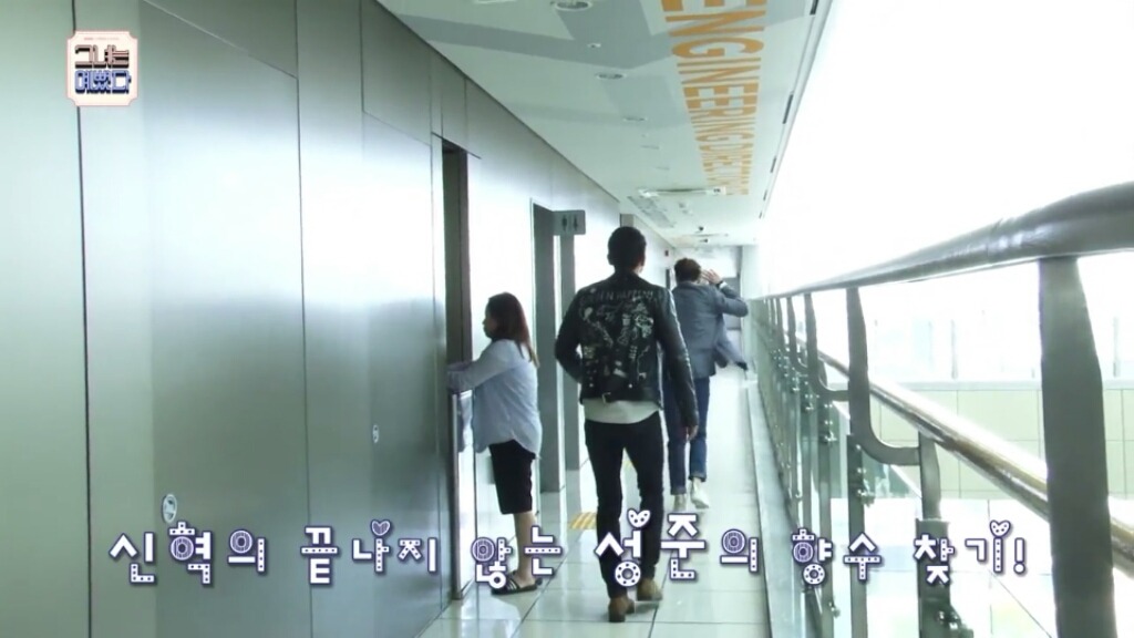 [그녀는예뻤다] 《메이킹》박서준-최시원, 톡톡 터지는 특급 케미의 비결! | 인스티즈