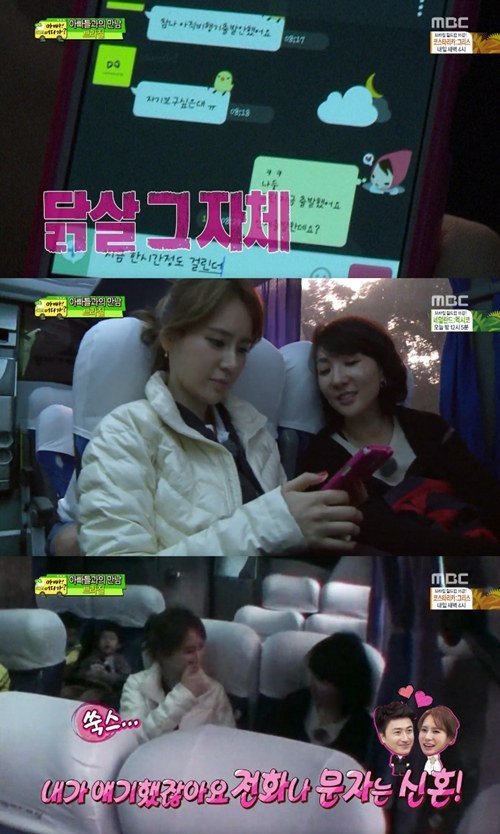 듐 이미지