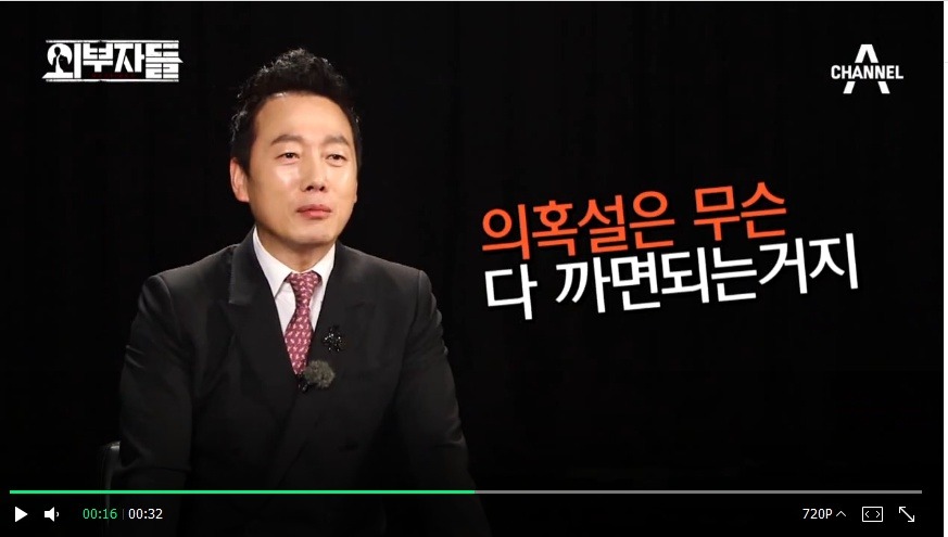 이 시대 최고의 댄디진보.jpg | 인스티즈