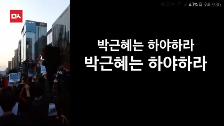 니네 나라가 아니고 우리 나라란 말이야 | 인스티즈