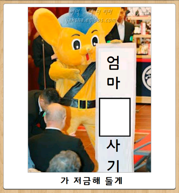 오늘자 보케테 | 인스티즈