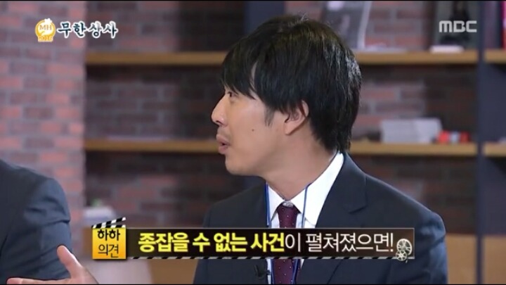 김은숙작가님과 김은희작가님의 차이점ㅋㅋㅋㅋㅋㅋ | 인스티즈