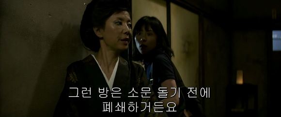 법정 증인으로 유령을 내세우다니 | 인스티즈