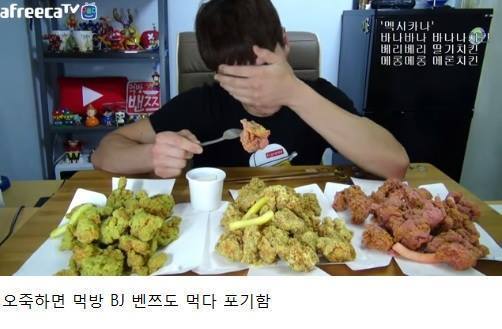 자본주의의 노예 아이유.jpg | 인스티즈