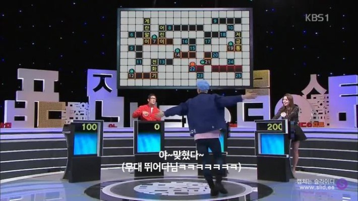 잭슨과 박준형의 역대급 우리말 겨루기ㅋㅋㅋ | 인스티즈