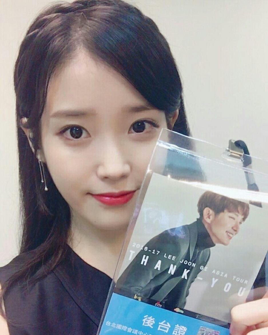 오늘자 아이유 인스타그램.jpg | 인스티즈