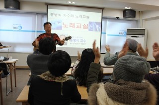 사) 노래강사협회 이미지