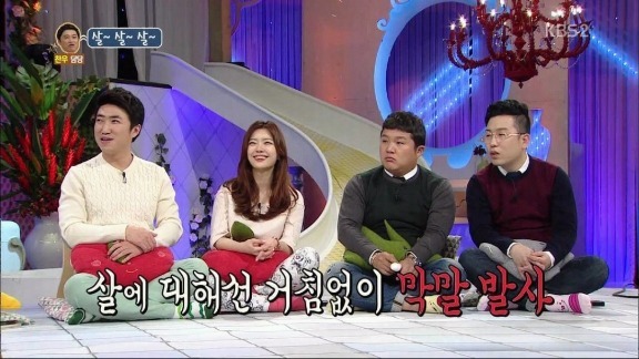 살이 찌는 사람 보면 독설한 남자 | 인스티즈