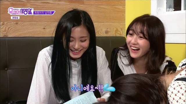 본심이 나와버린 쯔위.jpg | 인스티즈