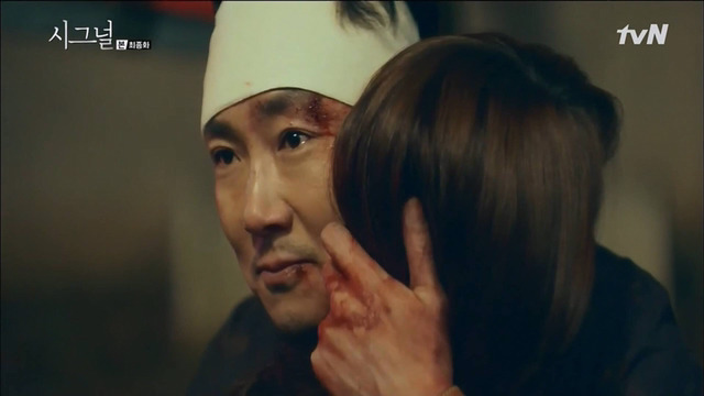 [시그널] 치이익....이게... 마지막 팬아트일 것 같습니다...... | 인스티즈