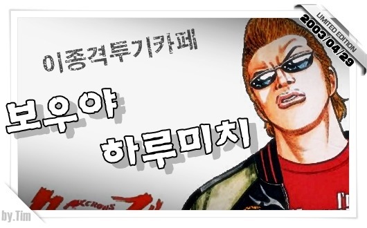 외국인들이 한국에 오면 엄청 사가는 물건들.jpg | 인스티즈